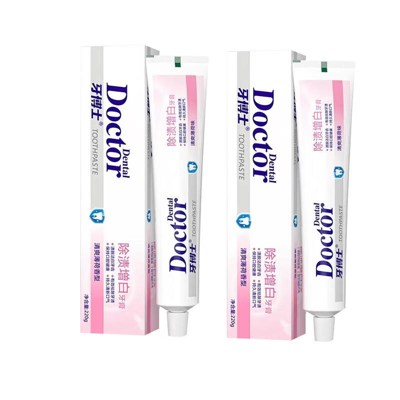 Dr. Toothpaste Stain Removal & Whitening