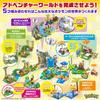 MEGA Pokémon Adventure World: Great Adventure with Pokémon ~Build Waterfalls, Caves, and Beaches with This Creative Set~ [1362 Blocks] [Ages 9 and