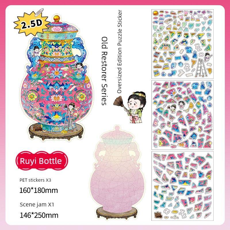 

Old Restoration Artist Landscape Stickers Ins Lucky Bottle Bowl Miniature Scene Handmade DIY Fun Stickers Handmade Stickers Ruyi Bottle