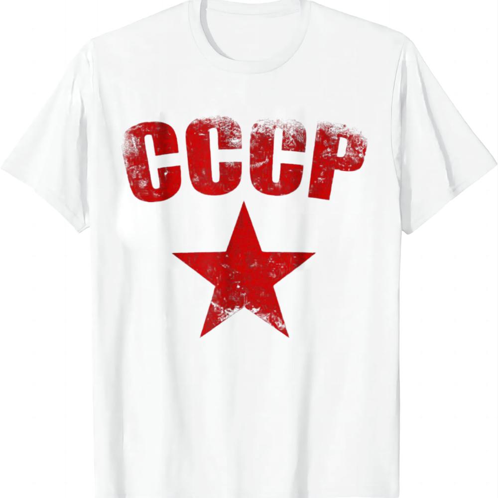 חולצה טי עם לוגו CCCP בסגנון וינטג אדום, ברית המועצות, יוניסקס, קיץ, בגדי רחוב, חולצות עליונות, בגדי וינטג, Camiseta Hombre, האראג'וקו