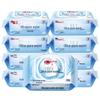 Mind Act Upon Mind Ultra-Pure Water Portable Wet Wipes