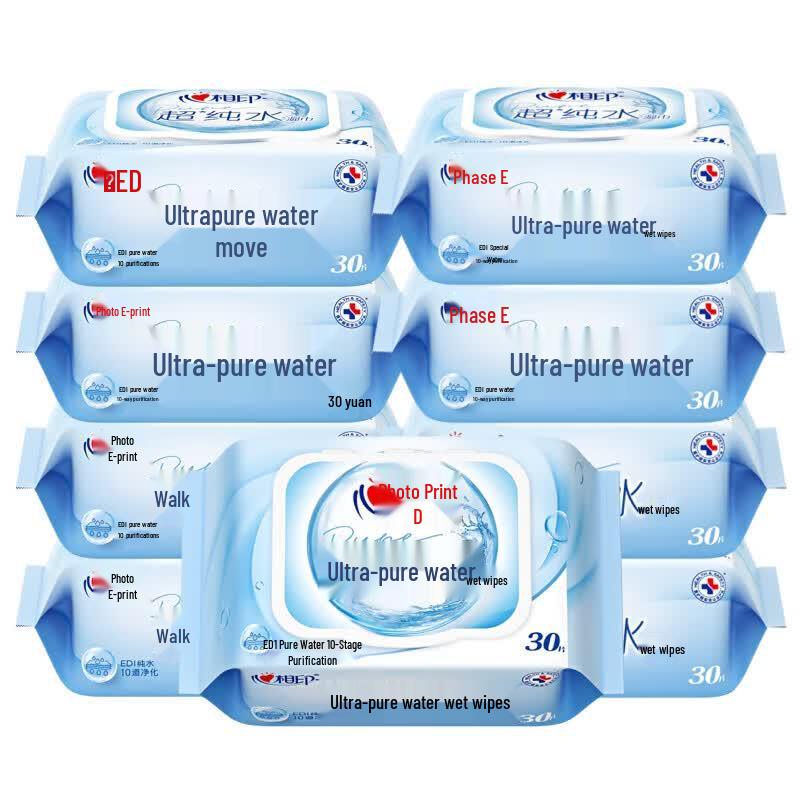 Mind Act Upon Mind Ultra-Pure Water Portable Wet Wipes