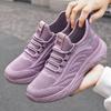 Fashion Men's Sports Shoes 2024 Spring New Men's Casual Breathable Single Shoes Men's Mesh Soft Sole Running Shoes