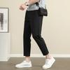 Spring and Summer Ice Silk Thin Straight Casual Pants Non-ironing and Anti-wrinkle Trousers Casual Small Pants Men's Slim Pants Men's Tide