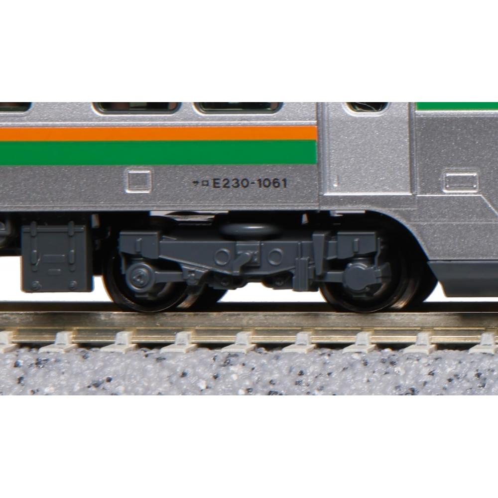Kato N Gauge E231 Series 1000 Type Basic Set 4 Cars 10 1784