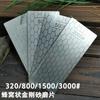 Diamond Knife Sharpening Stone Knife Sharpener Ultra-thin Honeycomb Surface Whetstone Grindstone Tool 400# 600# 1000# 1200#