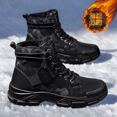 Men's Boots Autumn and Winter New Fashion Outdoor High-top Retro Martin Boots Thick-soled Warm Snow Boots
