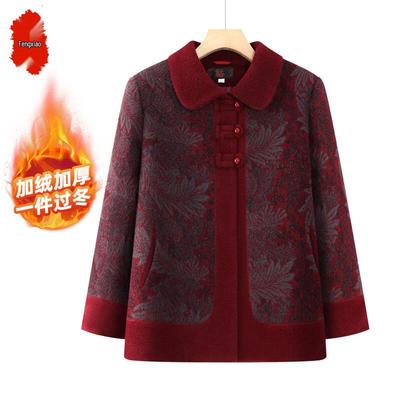 Elderly Women's 2025 New Winter Plush Thickened Jacket