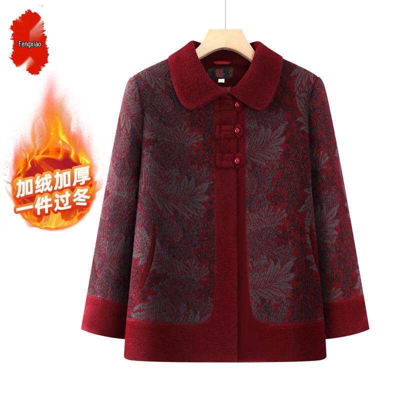 Elderly Women's 2025 New Winter Plush Thickened Jacket