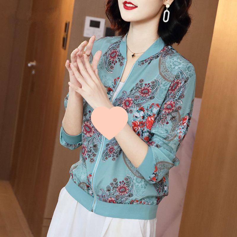 Women's Chiffon Baseball Jacket - Sunscreen, Casual Print, Plus Size, Spring/Summer 2025 Collection