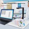 Comi B1416 A3 Drug Traceability Document Camera Scanner CN plug (adapter included)