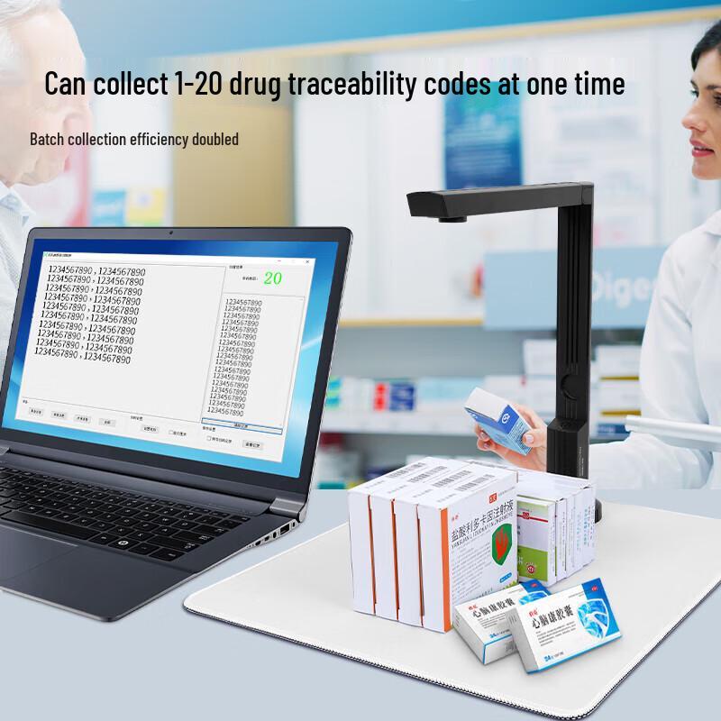 Comi B1416 A3 Drug Traceability Document Camera Scanner CN plug (adapter included)