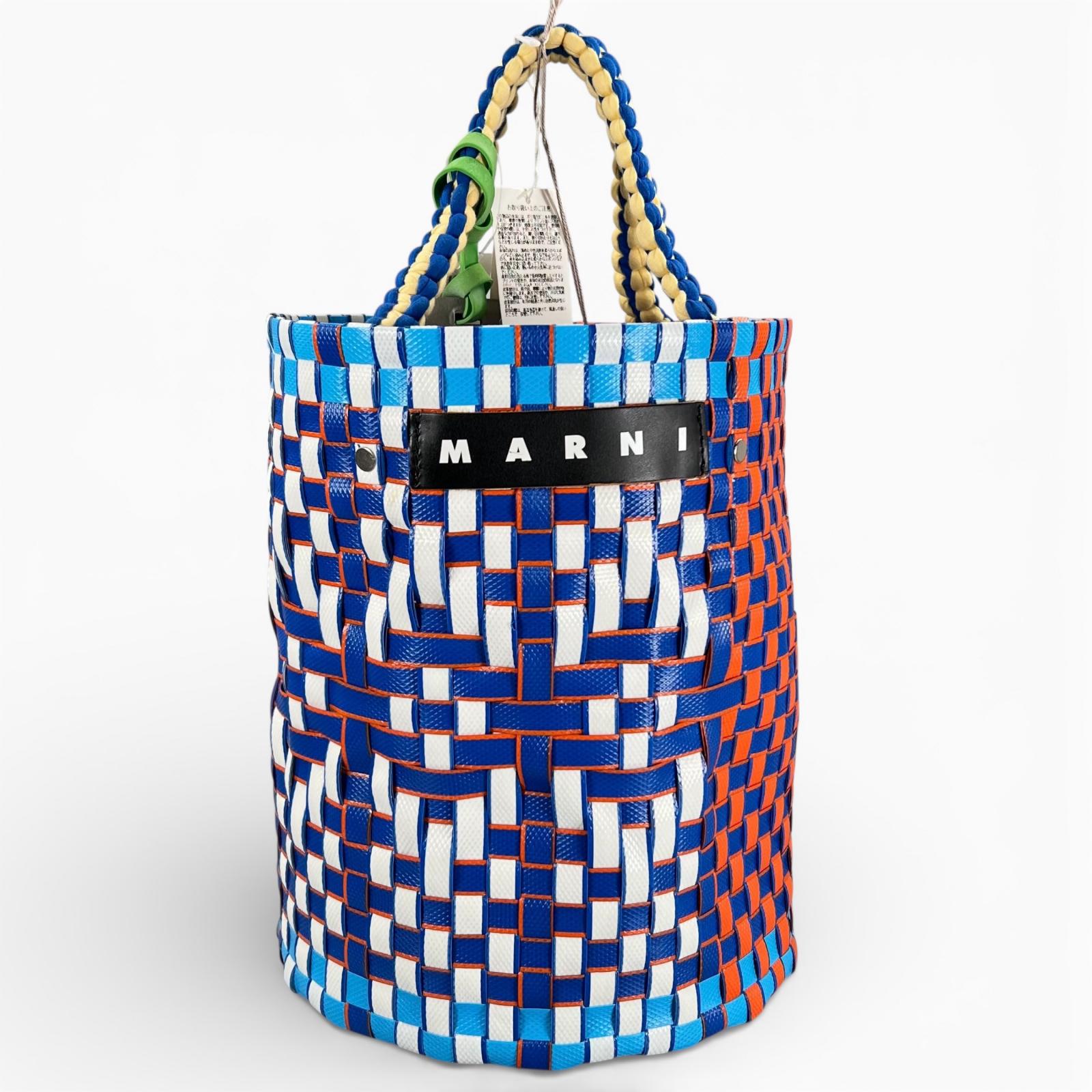 

Pristine MARNI Handbag Basket bag multicolor Women SHMH0013A1 Used