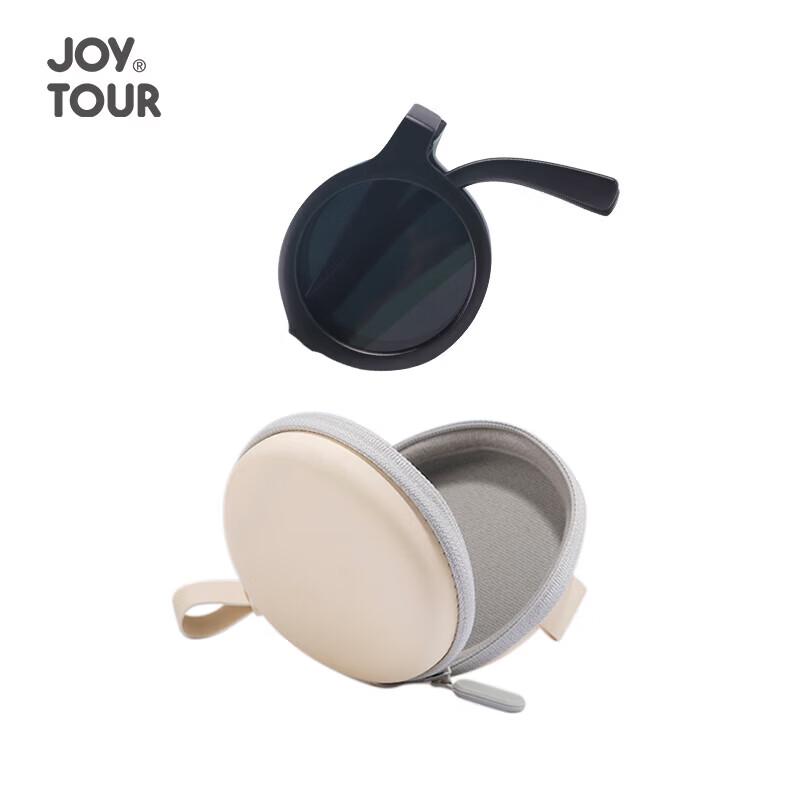 JOYTOUR Foldable Outdoor Sunglasses