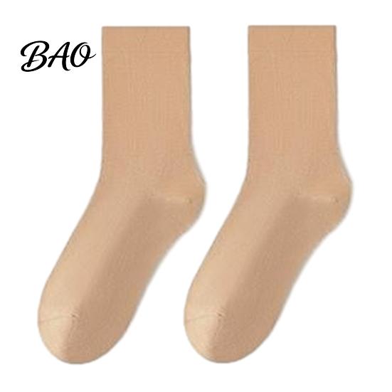 Versatile Commuter Style Socks Crew for Women, Solid Color Mid-calf Socks, Non-binding Loose Fit Daily Yoga And Sports, Comfortable Breathable Casual