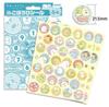 Beverly Sumikkogurashi Reward Sticker Set
