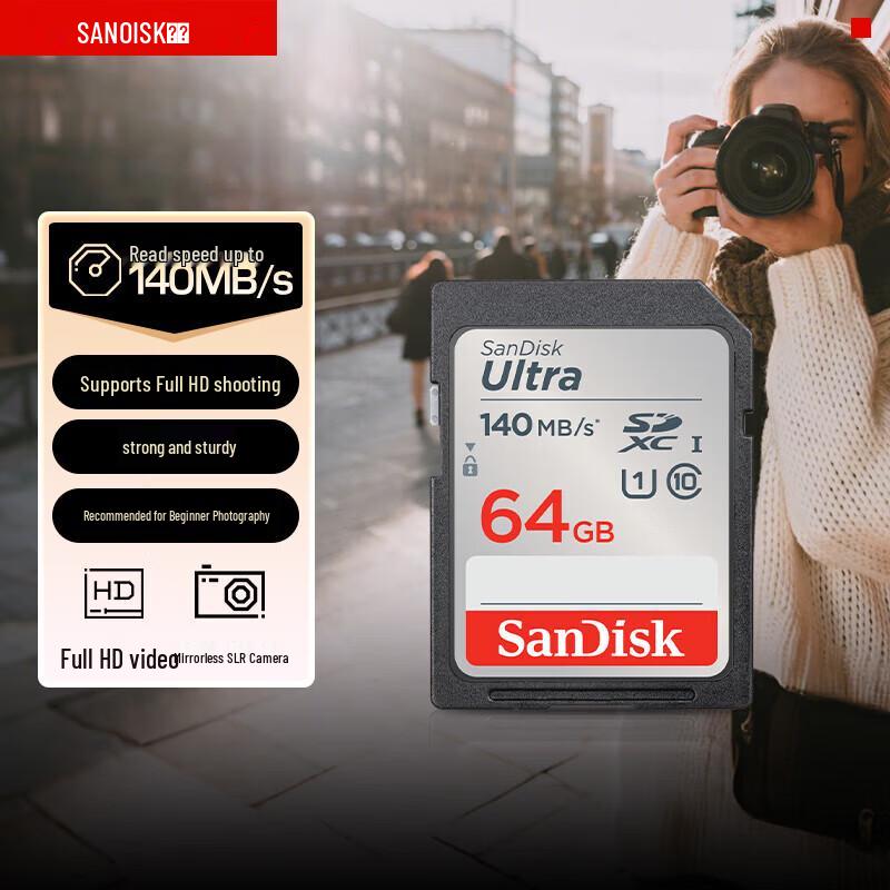 SanDisk Ultra 64GB SDXC UHS-I Memory Card