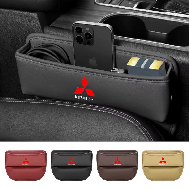 gjbf4 Car Seat Gap Pocket Automatic Seats Slot Box Storage Organizer For Mitsubishi ASX Galant Mirage Lancer Cordia Pajero Outlander