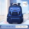 Orthopädischer Grundschulrucksack Kinder Schultaschen Mädchen Jungen wasserdichter Rucksack Schultasche Kinder Buchtasche Mochila Infantil