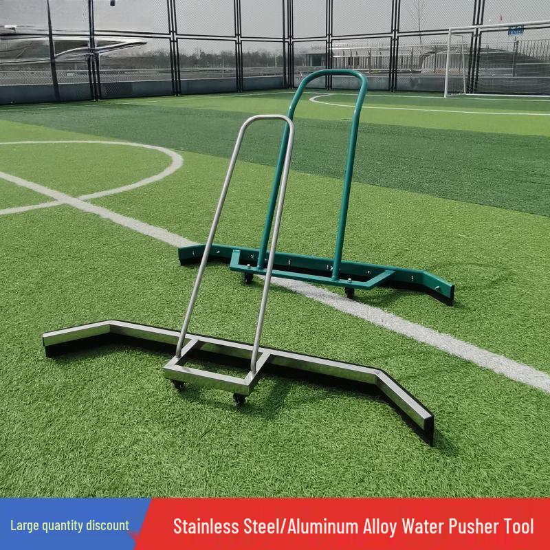 Aluminum Alloy Sports Court Squeegee