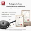 ZWILLING Non-Coated Naimai Wok