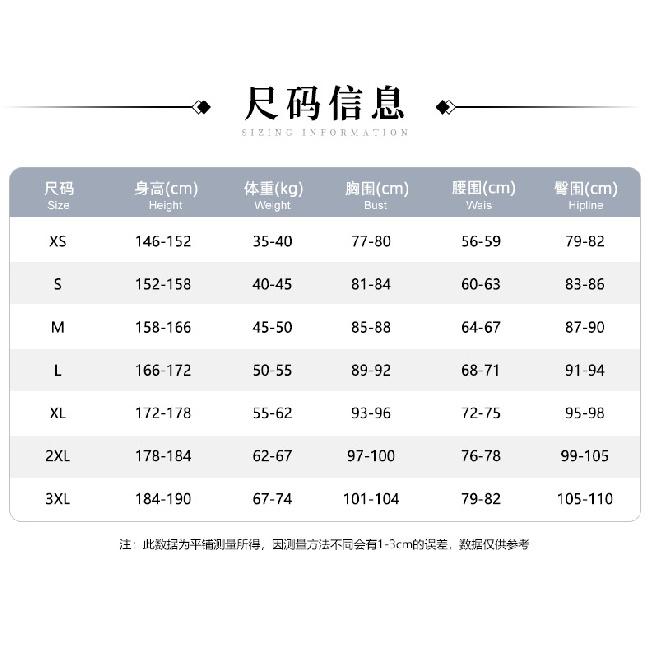 Tokyo Ghoul Kaneki Ken. Juzo Suzuya Rei Cosplay Costume Uniform Halloween Carnival Party Christmas Play Role Clothes Clothing