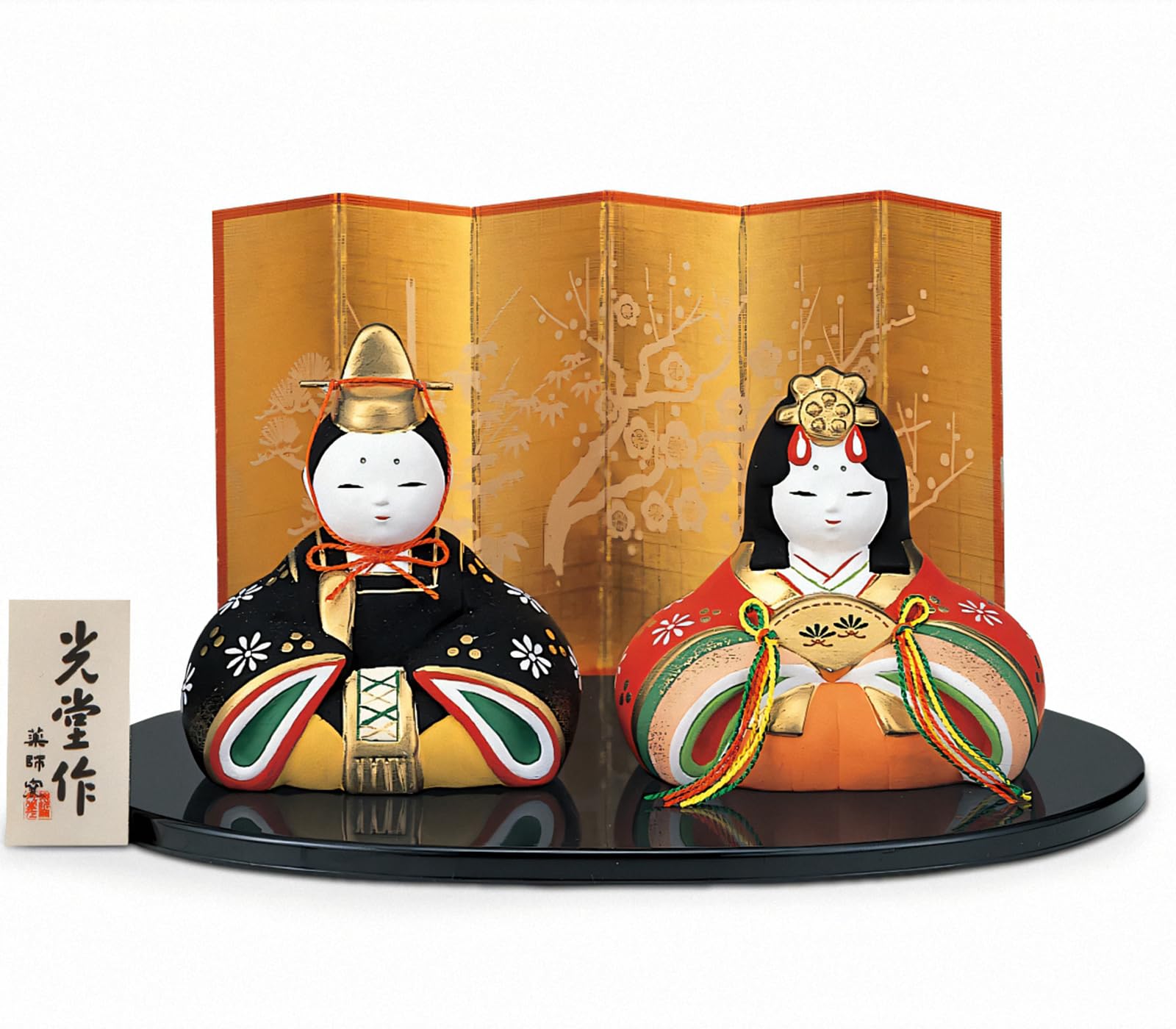 

Yakushigama [Girls Festival Hina Dolls] Nishikisai Hana Miyabi Hina