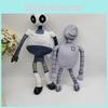 Weiches und entzückendes Roboter-Träume Plüschtier für Kinder Hypoallergene PP-Baumwollfüllung