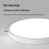 PULIAN Modern Round Hollow LED Ceiling Lamp