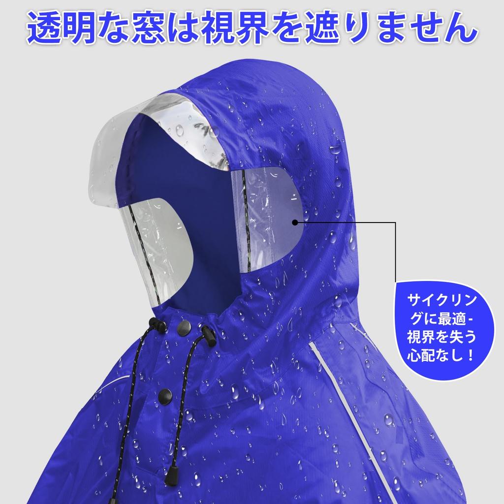 Andake Rain Cycling Windproof and Unisex for Men and Heavy Rain Transparent Backpack Perfect for Commuting and School Raincoat, Poncho, Poncho,