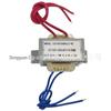 10W 110V to 24V EI48 Transformer for Export Machines, Low-Frequency