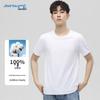 Jeanswest Men's Cool-Feel Pure Cotton Short Sleeve T-Shirt