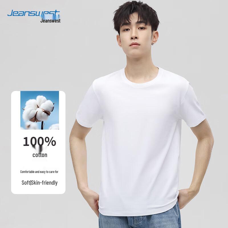 Jeanswest Men's Cool-Feel Pure Cotton Short Sleeve T-Shirt