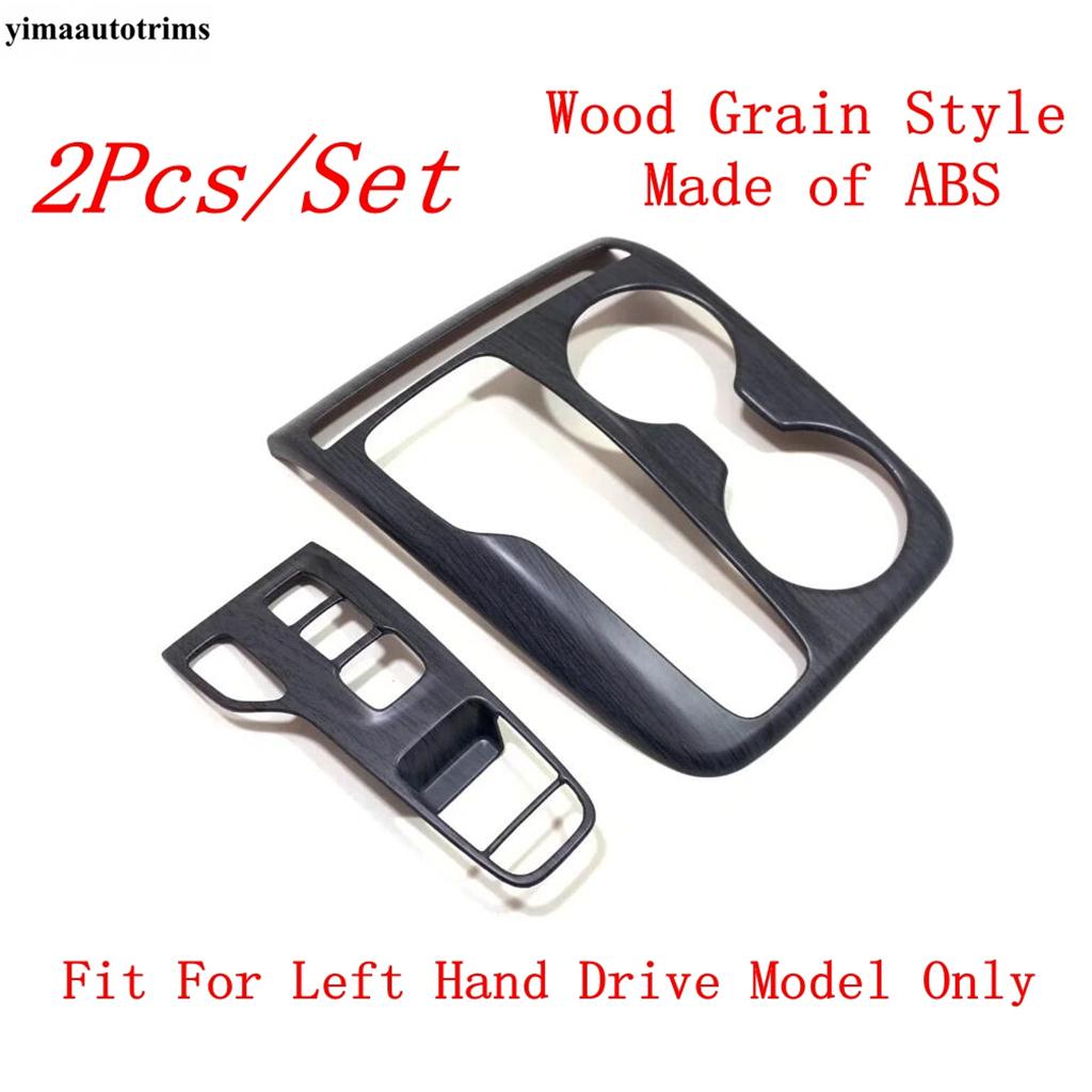 Central Control Gear Shift Panel Water Cup Frame Decoration Cover Trim For Tucson NX4  -  ABS Carbon Fiber Accessories