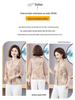 2026 Summer Elegant Three-Quarter Sleeve Shirt for Mothers - New Chinese Style for Middle-Aged and Elderly Women