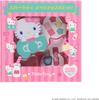 Race Hello Kitty Makeup Palette Cosmetics Accessories 250901 (Ages 6+) &