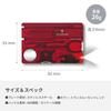 Victorinox SwissCard Light Translucent Red Multi-Tool Card 13 Functions Swiss Army Knife Stationery Magnifier Ballpoint Pen LED Light Phillips