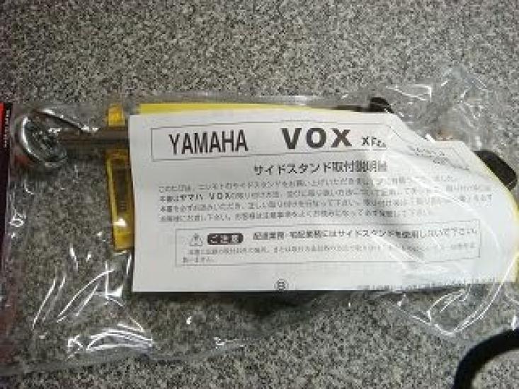 

KN Planning Нишимото Боковая стойка VOX [NK-234]