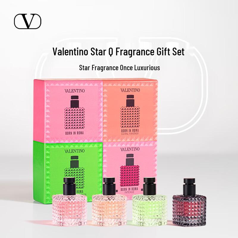 

Valentino Donna Born In Roma Women s Perfume Gift Set 4x6ml