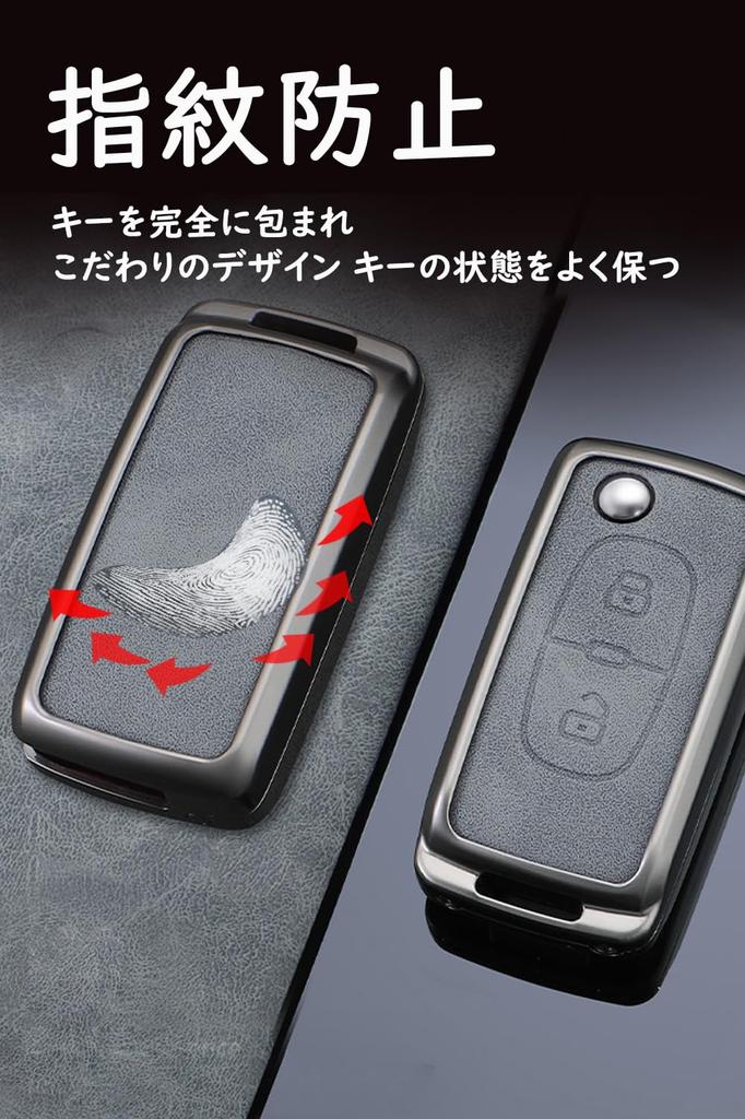 KUNIO Peugeot Dedicated Key Case Key Cover Key Holder PU Leather Alloy Heavy Weight