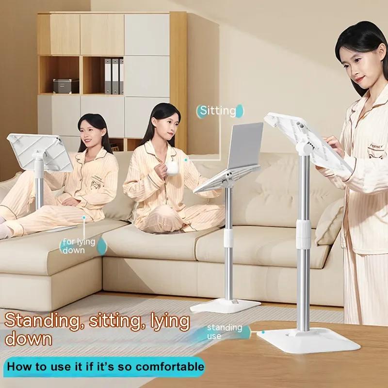 Oatsbasf Floor Reading Stand 43-78cm Height Adjustable Tablet Stand Book Shelf Liftable Reading Table Foldable Pad Laptop Holder