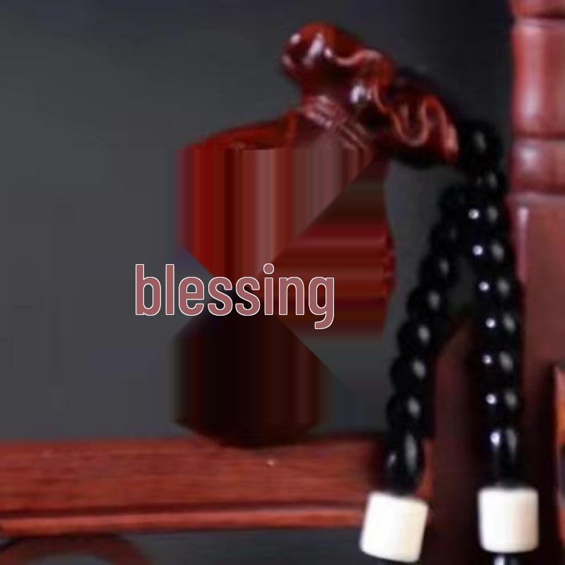 Rosewood Qilin Pixiu Hand-Carved Pendant Ornament