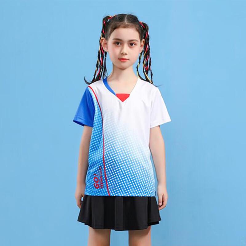 Yimai Kids Quick-Dry Sports Training Skirt-Pants Set