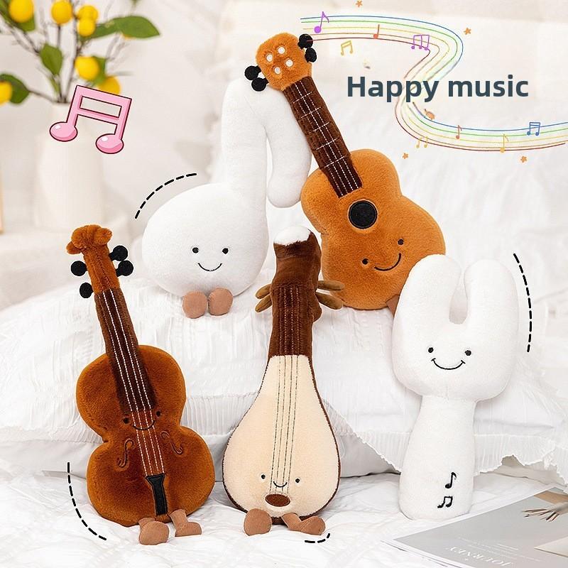 Plüschthema Instrument Tier Spielzeug Weich Kurz Pp Baumwollfüllung Kinderzimmer Puppe Geschenk