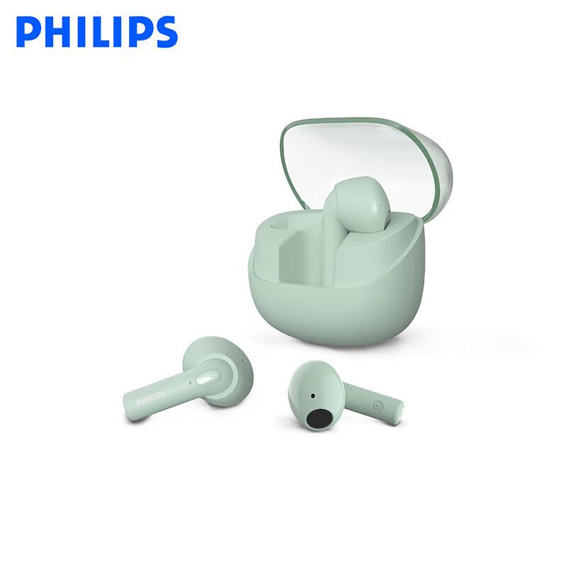 Philips TAT2138 True Wireless Bluetooth Earbuds