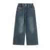Girls' 2024 Spring & Autumn Fleece-Lined Wide-Leg Jeans - Straight-Leg Style for Winter, Suitable for Middle and Big Children.