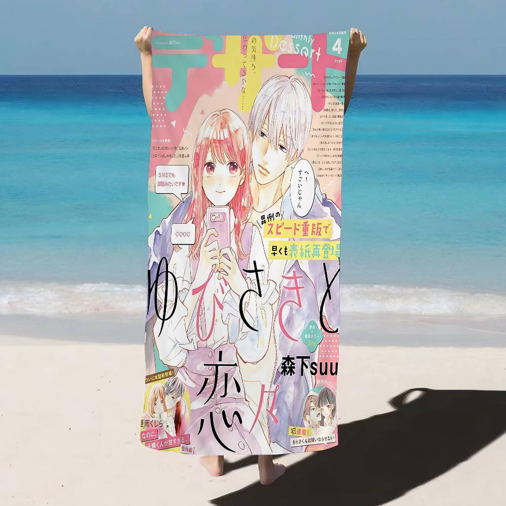 Liebe Anime Ein Zeichen von Zuneigung Mikrofaser Bedrucktes Strandtuch Bergsteigen Strand Schwimmen Laufen Saugfähiges Weiches Handtuch