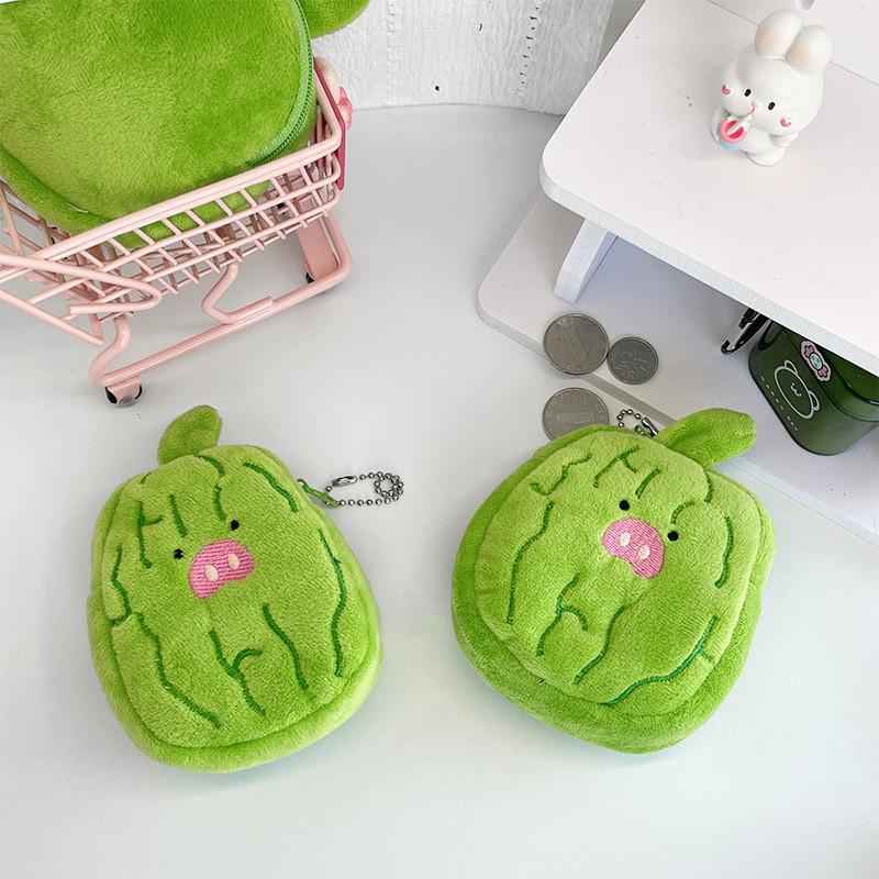 Soft Funny Creative Vegetable Plush Wallet Pendant Lovely Bitter Melon Keychain Green Doll Decorate Birthday Gift