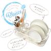 Wahei Freiz Dish Drying Rack, Small, Flowing Tray, Blance RG-0235