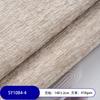 New Thickened Chenille Fabric Skin Friendly Home Decoration DIY Handmade Fabric Soft and Wear-resistant Multi-color Optional